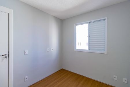 Apartamento à venda com 40m², 2 quartos e 1 vaga Apartamento à venda com 40m², 2 quartos e 1 vagaQuarto 2