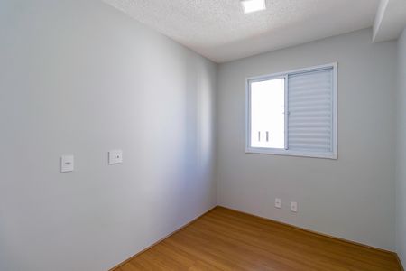 Apartamento à venda com 40m², 2 quartos e 1 vaga Apartamento à venda com 40m², 2 quartos e 1 vagaQuarto
