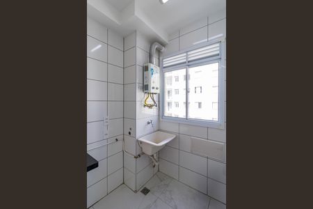 Apartamento à venda com 40m², 2 quartos e 1 vaga Apartamento à venda com 40m², 2 quartos e 1 vagaÁrea de Serviço