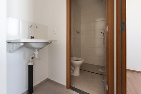 Apartamento para alugar com 36m², 2 quartos e sem vaga Apartamento para alugar com 36m², 2 quartos e sem vagaLavabo