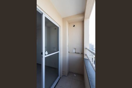 Apartamento para alugar com 36m², 2 quartos e sem vaga Apartamento para alugar com 36m², 2 quartos e sem vagaVaranda da Sala