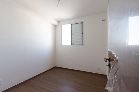 Apartamento para alugar com 36m², 2 quartos e sem vaga Apartamento para alugar com 36m², 2 quartos e sem vagaQuarto
