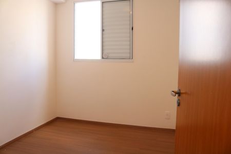 Apartamento à venda com 36m², 2 quartos e sem vagaQuarto 2