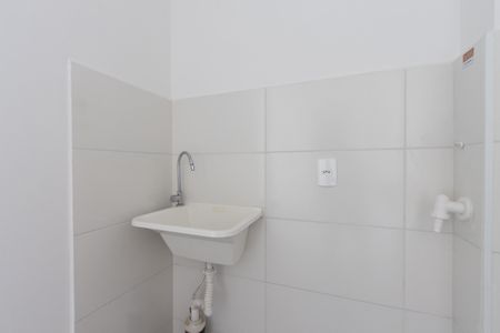 Apartamento para alugar com 36m², 2 quartos e sem vaga Apartamento para alugar com 36m², 2 quartos e sem vagaÁrea de Serviço