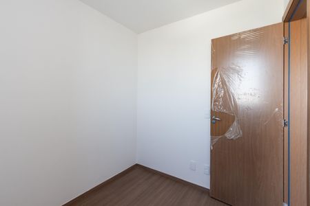 Apartamento para alugar com 36m², 2 quartos e sem vaga Apartamento para alugar com 36m², 2 quartos e sem vagaQuarto 2