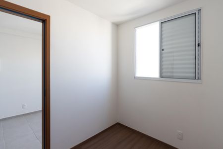 Apartamento para alugar com 36m², 2 quartos e sem vaga Apartamento para alugar com 36m², 2 quartos e sem vagaQuarto 2