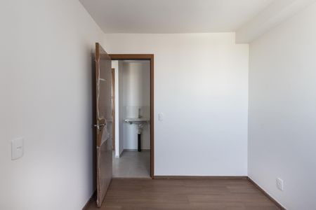 Apartamento para alugar com 36m², 2 quartos e sem vaga Apartamento para alugar com 36m², 2 quartos e sem vagaQuarto