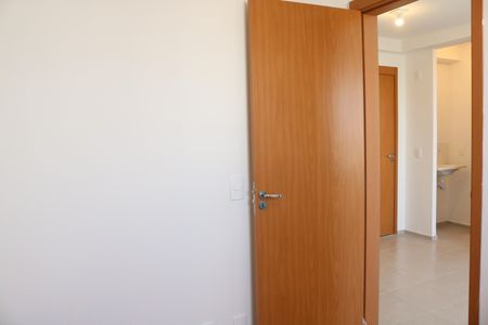 Apartamento à venda com 36m², 2 quartos e sem vagaQuarto 1