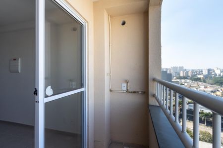 Apartamento para alugar com 36m², 2 quartos e sem vaga Apartamento para alugar com 36m², 2 quartos e sem vagaVaranda da Sala