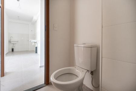 Apartamento para alugar com 36m², 2 quartos e sem vaga Apartamento para alugar com 36m², 2 quartos e sem vagaBanheiro
