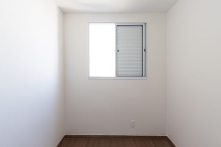 Apartamento para alugar com 36m², 2 quartos e sem vaga Apartamento para alugar com 36m², 2 quartos e sem vagaQuarto 2