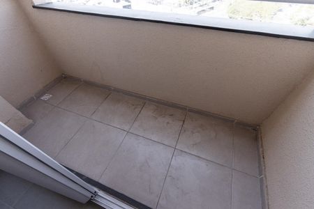 Apartamento para alugar com 36m², 2 quartos e sem vaga Apartamento para alugar com 36m², 2 quartos e sem vagaVaranda da Sala