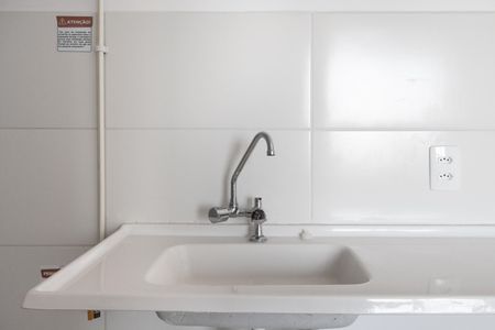 Apartamento para alugar com 36m², 2 quartos e sem vaga Apartamento para alugar com 36m², 2 quartos e sem vagaCozinha