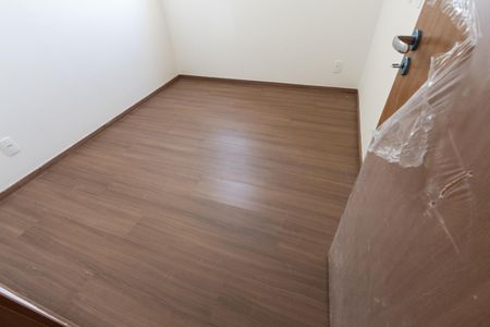 Apartamento para alugar com 36m², 2 quartos e sem vaga Apartamento para alugar com 36m², 2 quartos e sem vagaQuarto