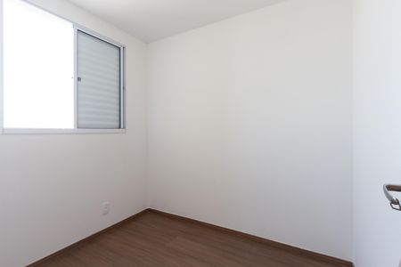 Apartamento para alugar com 36m², 2 quartos e sem vaga Apartamento para alugar com 36m², 2 quartos e sem vagaQuarto 2