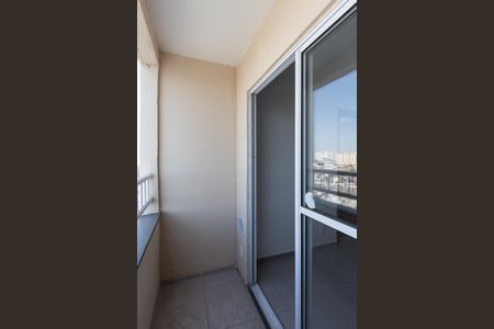 Apartamento para alugar com 36m², 2 quartos e sem vaga Apartamento para alugar com 36m², 2 quartos e sem vagaVaranda da Sala