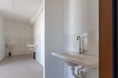 Apartamento para alugar com 36m², 2 quartos e sem vaga Apartamento para alugar com 36m², 2 quartos e sem vagaLavabo