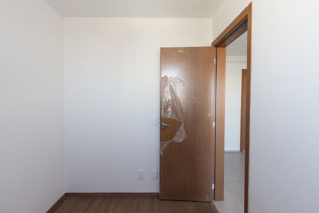 Apartamento para alugar com 36m², 2 quartos e sem vaga Apartamento para alugar com 36m², 2 quartos e sem vagaQuarto 2