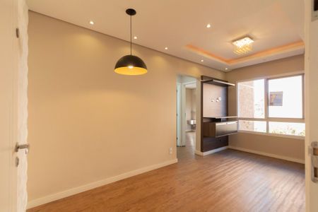 Apartamento para alugar com 50m², 2 quartos e 1 vaga Apartamento para alugar com 50m², 2 quartos e 1 vagaSala