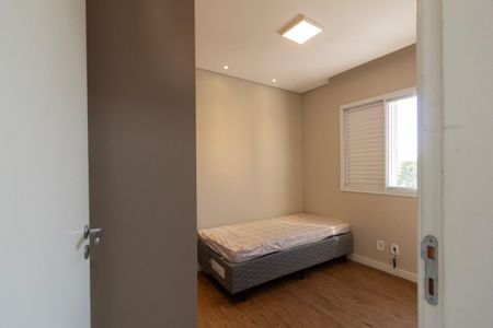 Apartamento para alugar com 50m², 2 quartos e 1 vaga Apartamento para alugar com 50m², 2 quartos e 1 vagaQuarto 1