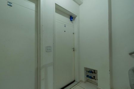 Apartamento para alugar com 50m², 2 quartos e 1 vaga Apartamento para alugar com 50m², 2 quartos e 1 vagaÁrea comum