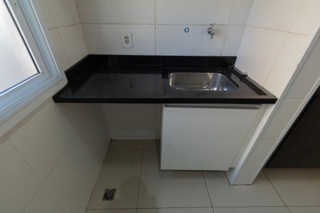 Apartamento para alugar com 50m², 2 quartos e 1 vaga Apartamento para alugar com 50m², 2 quartos e 1 vagaÁrea de Serviço