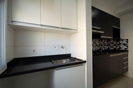 Apartamento para alugar com 50m², 2 quartos e 1 vaga Apartamento para alugar com 50m², 2 quartos e 1 vagaÁrea de Serviço