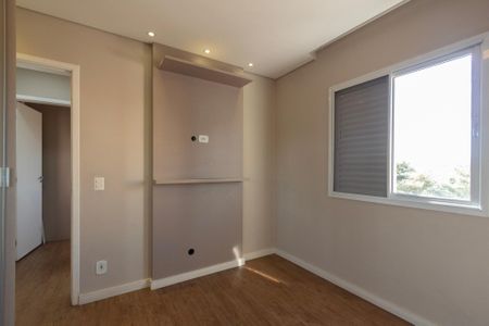 Apartamento para alugar com 50m², 2 quartos e 1 vaga Apartamento para alugar com 50m², 2 quartos e 1 vagaQuarto 2