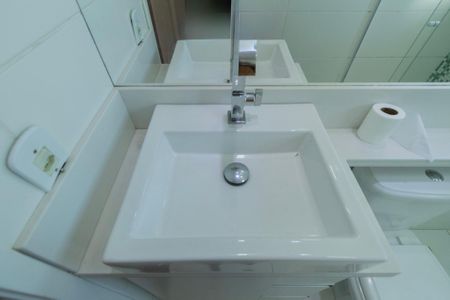 Apartamento para alugar com 50m², 2 quartos e 1 vaga Apartamento para alugar com 50m², 2 quartos e 1 vagaBanheiro Social