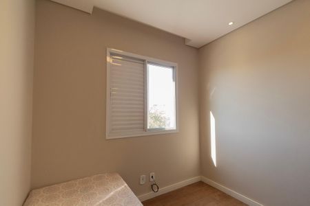 Apartamento para alugar com 50m², 2 quartos e 1 vaga Apartamento para alugar com 50m², 2 quartos e 1 vagaQuarto 1