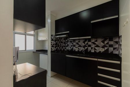 Apartamento para alugar com 50m², 2 quartos e 1 vaga Apartamento para alugar com 50m², 2 quartos e 1 vagaCozinha