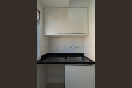 Apartamento para alugar com 50m², 2 quartos e 1 vaga Apartamento para alugar com 50m², 2 quartos e 1 vagaÁrea de Serviço