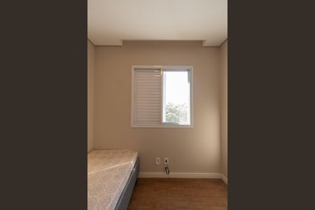 Apartamento para alugar com 50m², 2 quartos e 1 vaga Apartamento para alugar com 50m², 2 quartos e 1 vagaQuarto 1