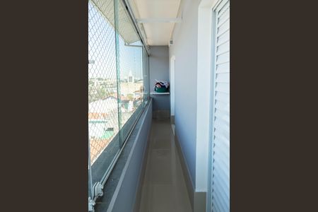 Casa para alugar com 289m², 5 quartos e 3 vagasVaranda da Suíte 1