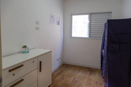 Casa para alugar com 289m², 5 quartos e 3 vagasQuarto 2