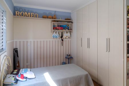 Casa para alugar com 289m², 5 quartos e 3 vagasSuíte 2