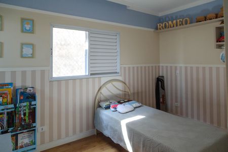 Casa para alugar com 289m², 5 quartos e 3 vagasSuíte 2