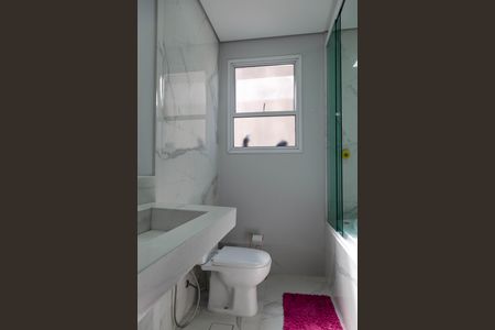 Casa para alugar com 289m², 5 quartos e 3 vagasBanheiro da Suíte 1