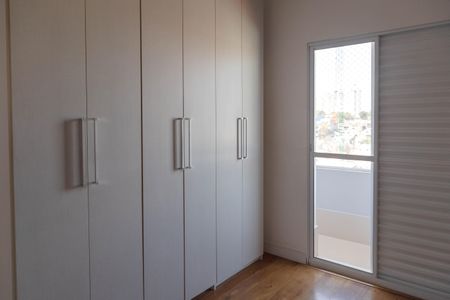 Casa para alugar com 289m², 5 quartos e 3 vagasCloset da Suíte 1