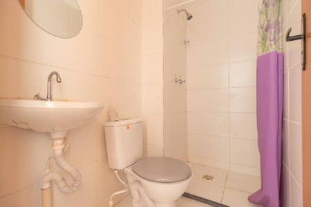 Apartamento para alugar com 48m², 2 quartos e 1 vagaBanheiro