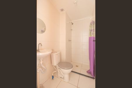 Apartamento para alugar com 48m², 2 quartos e 1 vagaBanheiro