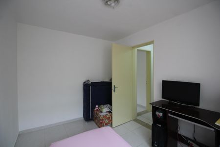 Apartamento à venda com 52m², 2 quartos e 1 vagaQuarto 1