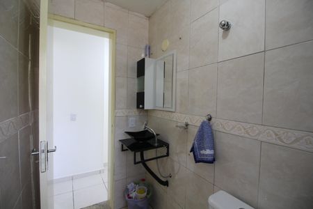 Apartamento à venda com 52m², 2 quartos e 1 vagaBanheiro Social