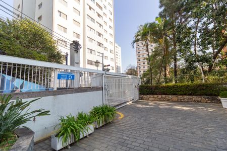 Apartamento à venda com 94m², 3 quartos e 2 vagas Apartamento à venda com 94m², 3 quartos e 2 vagasPortaria