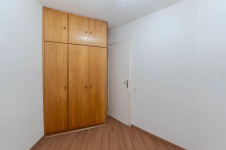 Studio para alugar com 24m², 1 quarto e 1 vaga Studio para alugar com 24m², 1 quarto e 1 vagaQuarto