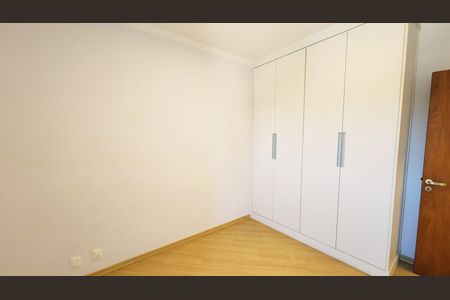 Apartamento para alugar com 70m², 2 quartos e 1 vaga Apartamento para alugar com 70m², 2 quartos e 1 vagaQuarto 2