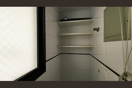 Apartamento para alugar com 70m², 2 quartos e 1 vaga Apartamento para alugar com 70m², 2 quartos e 1 vagaÁrea de Serviço