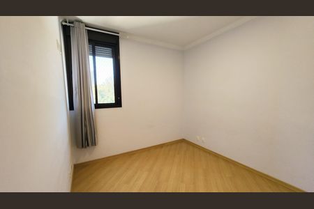 Apartamento para alugar com 70m², 2 quartos e 1 vaga Apartamento para alugar com 70m², 2 quartos e 1 vagaQuarto 2
