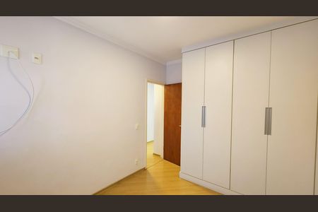 Apartamento para alugar com 70m², 2 quartos e 1 vaga Apartamento para alugar com 70m², 2 quartos e 1 vagaQuarto 1