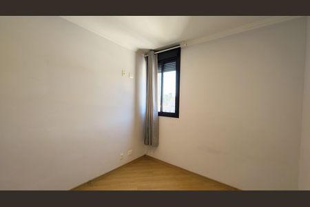 Apartamento para alugar com 70m², 2 quartos e 1 vaga Apartamento para alugar com 70m², 2 quartos e 1 vagaQuarto 2